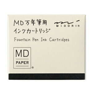 y10%OFFN[|zfUCtB MDNMpJ[gbW  [J[i38080006