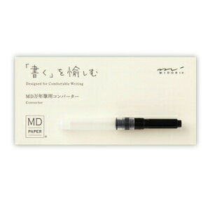 y10%OFFN[|zfUCtB MDNMpRo[^[ [J[i38124006