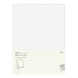 【10%OFFクーポン】デザインフィル MDノートカバー A4変型判 透明 メーカー品番49390006