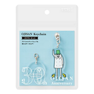 �y10%OFF�N�[�|���z�f�U�C���t�B�� �A�N�����L�[�z���_�[ �I�b�X�� �I�W�T��30th ���[�J�[�i��62238006