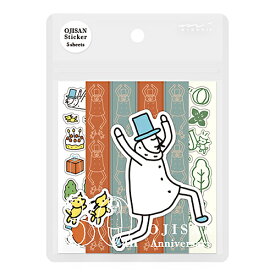 【10%OFFクーポン】デザインフィル シール デコレーション B柄 オジサン30th メーカー品番82692006