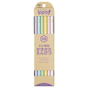 y10%OFFN[|zg{M ippo!Cb| M i` pXeJ[ 2B 1_[Xi12{jZp [J[iKB-KNPT01-2B