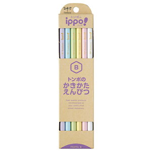 �y10%OFF�N�[�|���z�g���{���M ippo!�C�b�| �����������M �i�`������ �p�X�e���J���[ B 1�_�[�X�i12�{���j�Z�p�� ���[�J�[�i��KB-KNPT01-B