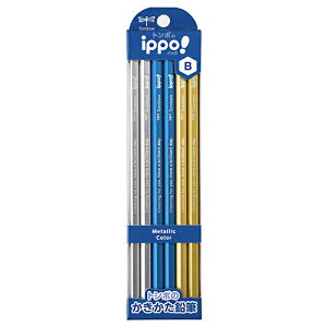 �y10%OFF�N�[�|���z�g���{���M ippo!�C�b�| �����������M ���^���b�N�J���[ B 1�_�[�X�i12�{���j�Z�p�� Tombow ���[�J�[�i��KB-KUA01-B