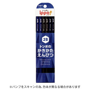 y10%OFFN[|zg{M ippo!Cb| ҂ M v[ 2B Zp 1_[X(12{) Tombow [J[iKB-KPA01-2B