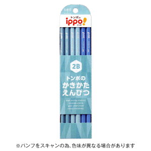 y10%OFFN[|zg{M ippo!Cb| ҂ M v[ 2B Zp 1_[X(12{) Tombow [J[iKB-KPC01-2B