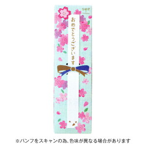 y10%OFFN[|zg{M j҂ 2B (M+S+ԉMZbg) Mtg Tombow [J[iMP-KA01-2B