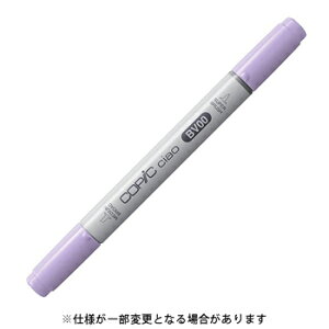 【10%OFFクーポン】Too トゥー コピックチャオ Mauve Shadow モーブ・シャドウ COPIC メーカー品番BV00