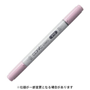 【10%OFFクーポン】Too トゥー コピックチャオ Pale Lilac ペール・ライラック COPIC メーカー品番V12