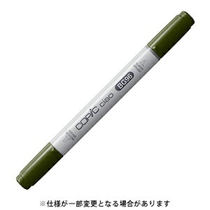 【10%OFFクーポン】Too トゥー コピックチャオ Bush ブッシュ COPIC メーカー品番BG96