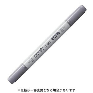 【10%OFFクーポン】Too トゥー コピックチャオ Grayish Lavender グレイッシュ・ラベンダー COPIC メーカー品番BV23