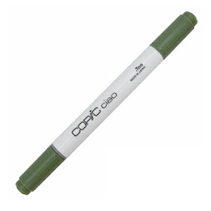 【10%OFFクーポン】Too トゥー コピックチャオ Verdigris バーディグリス COPIC メーカー品番G85