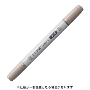 y10%OFFN[|zToo gD[ RsbN`I Light Grape CgEO[v COPIC [J[iV95