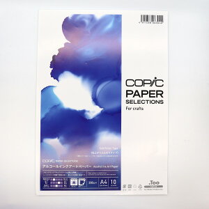 y10%OFFN[|zToo gD[ AR[CNA[gy[p[ (dオӂ^Cv) A4TCY 10 [J[i11615003