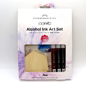 y10%OFFN[|zToo gD[ RsbNAR[CNA[gZbg 02 ؐplt [J[i12517005