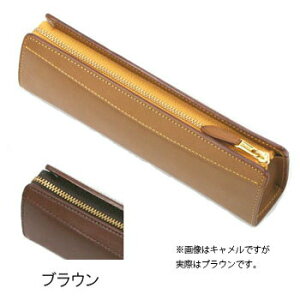 y10%OFFN[|zKNOX mbNX sAX yP[X STCY uE M [J[i23601930