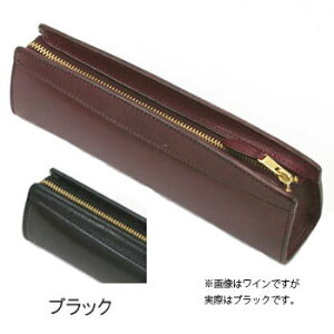 y10%OFFN[|zKNOX mbNX sAX yP[X MTCY ubN [J[i23601720