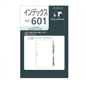 y10%OFFN[|zmbNX Mini6TCY VXe蒠tB CfbNX12R^Cv12 [J[i52360100