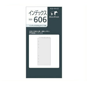 y10%OFFN[|zmbNX i[TCY VXe蒠tB CfbNXV4R^Cv4 [J[i52260600