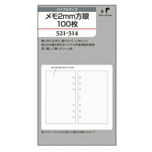 y10%OFFN[|zKNOX mbNX VXe蒠 oCuTCY tB 2mm100 [J[i52151400
