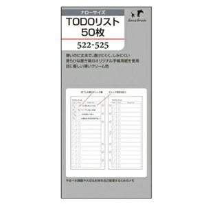 y10%OFFN[|zKNOX mbNX VXe蒠 i[TCY tB TODOXg50 [J[i52252500