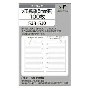 y10%OFFN[|zKNOX mbNX VXe蒠 ~jTCY tB r5mmr100 [J[i52351000