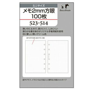y10%OFFN[|zKNOX mbNX VXe蒠 ~jTCY tB 2mm100 [J[i52351400