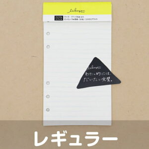 y10%OFFN[|ziKnV񃊃tB oCuTCY 悱r M[ VXe蒠p [J[iREY-002B