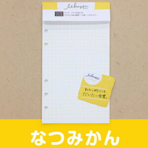 y10%OFFN[|ziKnV񃊃tB oCuTCY r Ȃ݂ VXe蒠p [J[iREH-002N