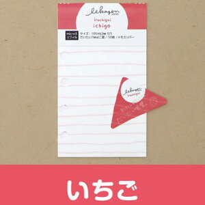 y10%OFFN[|ziKnV񃊃tB M5TCY 悱r  micro5 VXe蒠p [J[iREY-001I