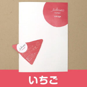 y10%OFFN[|ziKnV񃊃tB M5TCY Čr  micro5 VXe蒠p [J[iRET-001I