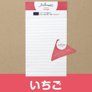 y10%OFFN[|ziKnV񃊃tB oCuTCY 悱r  VXe蒠p [J[iREY-002I