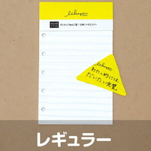 y10%OFFN[|ziKnV񃊃tB M6TCY 悱r M[ VXe蒠p [J[iREY-003B