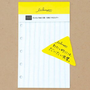 �y10%OFF�N�[�|���z�i�K�n�V������������񃊃t�B�� M6�T�C�Y ���Čr�� ���M�����[ �V�X�e���蒠�p ���[�J�[�i��RET-003B