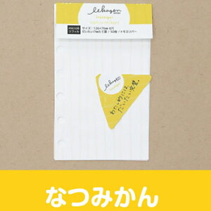 y10%OFFN[|ziKnV񃊃tB M6TCY Čr Ȃ݂ VXe蒠p [J[iRET-003N