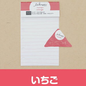 y10%OFFN[|ziKnV񃊃tB M6TCY 悱r  VXe蒠p [J[iREY-003I