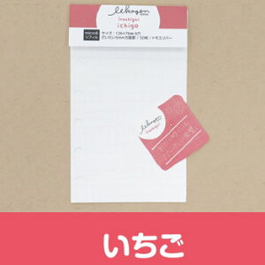 y10%OFFN[|ziKnV񃊃tB M6TCY r  VXe蒠p [J[iREH-003I