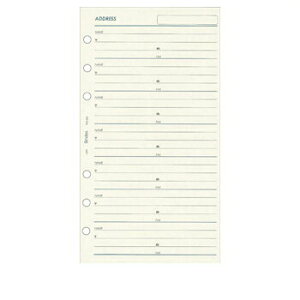 【10%OFFクーポン】日本能率協会 バインデックス システム手帳リフィルバイブルサイズADDRESS メーカー品番501