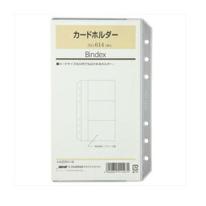 y10%OFFN[|z{\ oCfbNX VXe蒠tBoCuTCYJ[hz_[ [J[i614