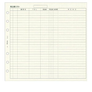 y10%OFFN[|z{\ oCfbNX VXe蒠tBoCuTCY݋qXg [J[i507