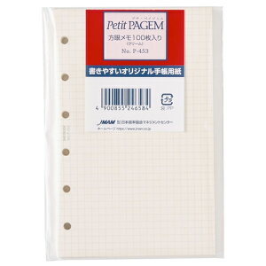 y10%OFFN[|z{\ VXe蒠ptB ~j6TCY Ⴡ100(N[) Bindex [J[iP453