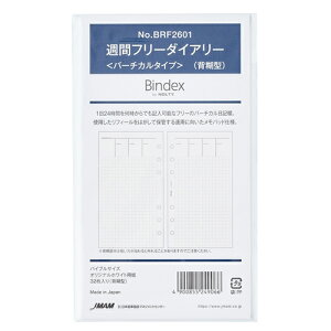 y10%OFFN[|z{\VXe蒠ptB oCuTCYTԃt[_CA[o[`J^Cv(wЌ^) [J[iBRF2601