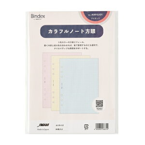 y10%OFFN[|z{\VXe蒠ptB Jtm[gA5 BindexoCfbNXbyNOLTYmeB [J[iARF0201