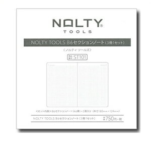 y10%OFFN[|z{\ NOLTY oCuTCY B6ZNVm[gZbg [J[iST101