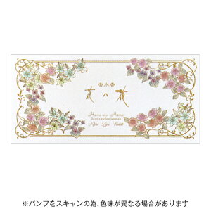 y10%OFFN[|z{  Ԃ̉ԃZNV vol2  [J[i30041