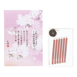 y10%OFFN[|z{ F 킹̍ XeBbN6{ ^gE t  [J[i37121