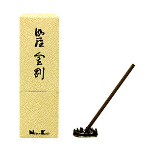 y10%OFFN[|z{  XeBbN24{  [J[i57015