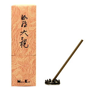 y10%OFFN[|z{  XeBbN20{  [J[i57016