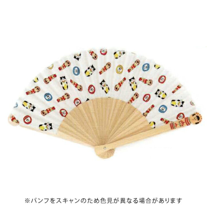 楽天市場】【10%OFFクーポン】西川庄六商店 もっと縁起の良い扇子 