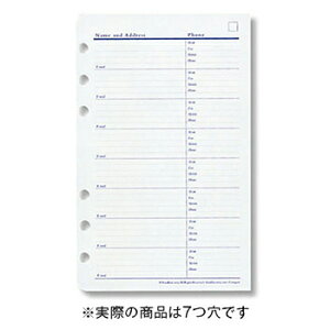 フランクリンプランナー アドレス・ページ 英語版 クラシック システム手帳リフィル メーカー品番27134